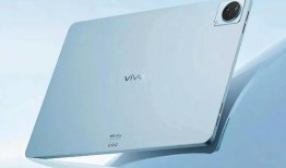 vivo平板最新爆料,颠覆性设计，性能升级，即将震撼来袭！