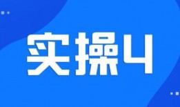 金虎便利最新爆料,揭秘便利行业新动态