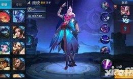 八月王者荣耀最新爆料,神秘英雄登场，全新玩法等你解锁！