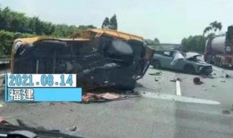 安顺车祸最新爆料,事故原因及遇难者详情曝光”