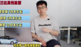 合阳小三爆料视频大全最新,揭秘背后惊人真相