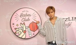 王子夫妻爆料视频,揭秘娱乐圈背后的惊人真相