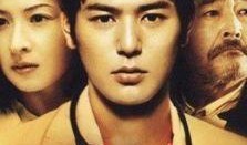 感官世界在线观看影片,一场视觉与听觉的极致盛宴